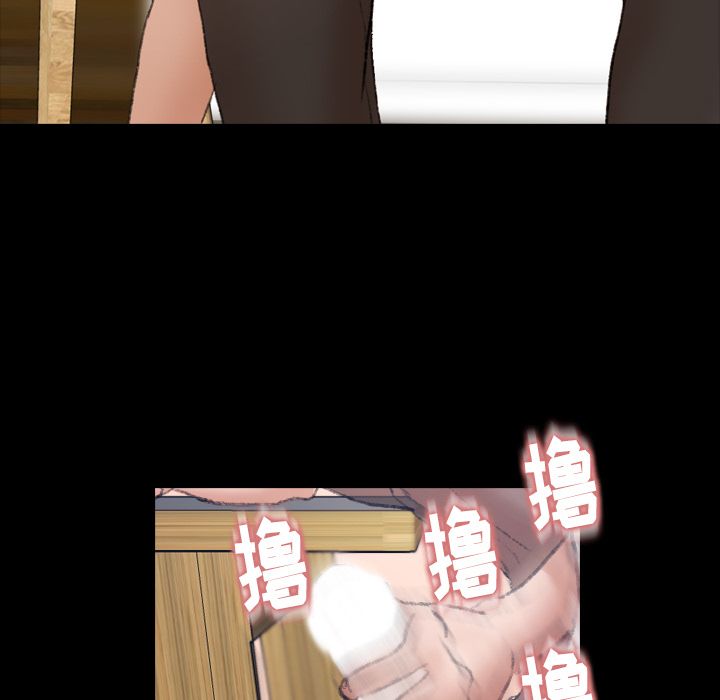 [Manhwa] Secret neighbors Love, mature woman, big breasts#[125P]-30