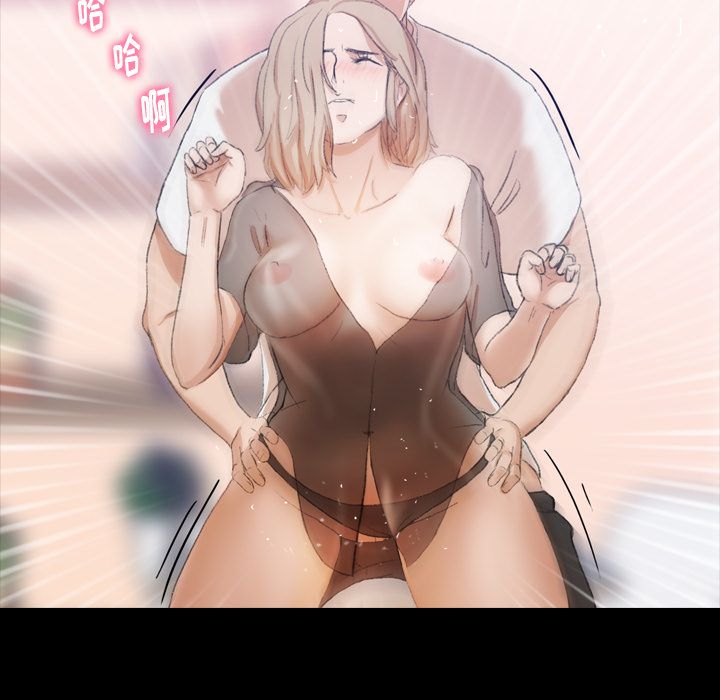 [Manhwa] Secret neighbors Love, mature woman, big breasts#[125P]-84