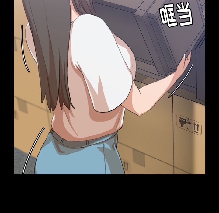 [Manhwa] Secret neighbors Love, mature woman, big breasts#[125P]-114
