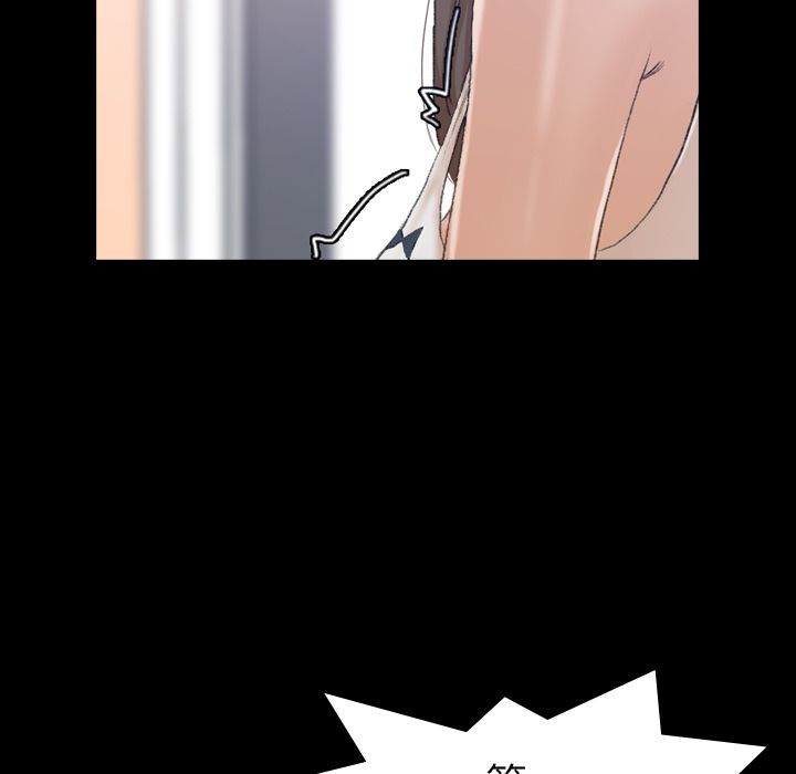 [Manhwa] Secret neighbors Love, mature woman, big breasts#[125P]-12