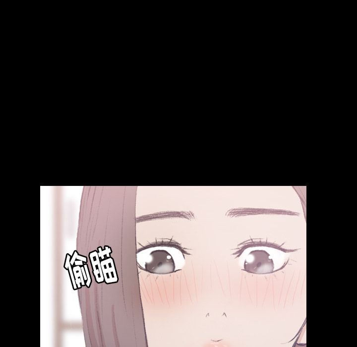 [Manhwa] Secret neighbors Love, mature woman, big breasts#[125P]-2