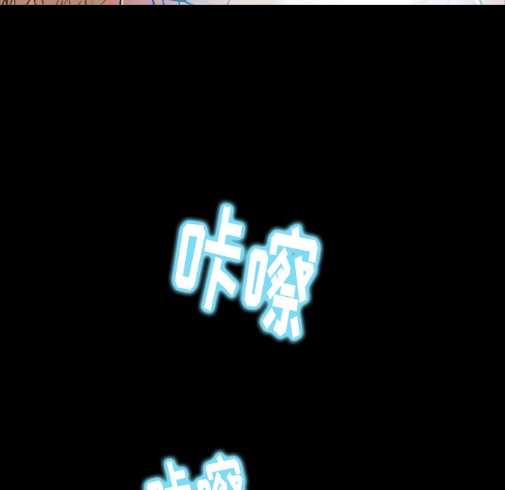 [Manhwa] Secret neighbors Love, mature woman, big breasts#[125P]-27