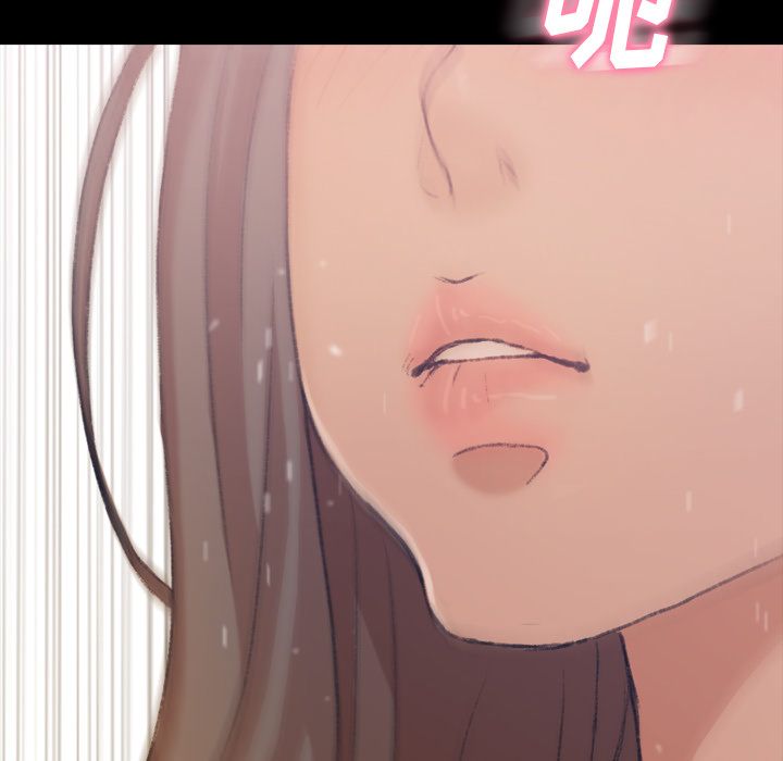 [Manhwa] Secret neighbors Love, mature woman, big breasts#[125P]-60