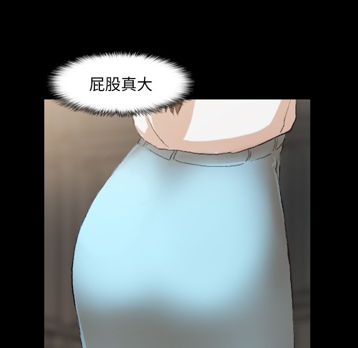 [Manhwa] Secret neighbors Love, mature woman, big breasts#[131P]-12