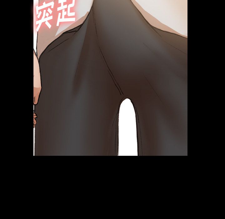 [Manhwa] Secret neighbors Love, mature woman, big breasts#[131P]-17