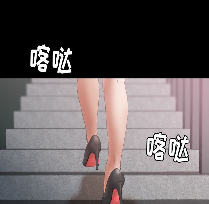 [Manhwa] Secret neighbors Love, mature woman, big breasts#[131P]-25