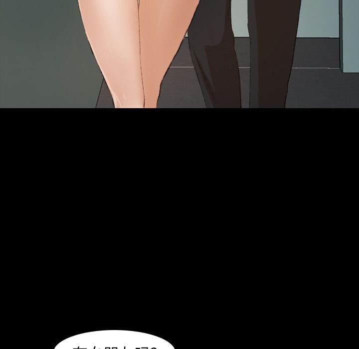 [Manhwa] Secret neighbors Love, mature woman, big breasts#[131P]-36