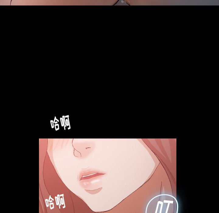 [Manhwa] Secret neighbors Love, mature woman, big breasts#[131P]-96