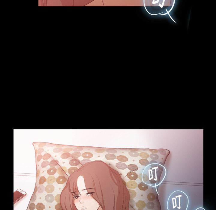 [Manhwa] Secret neighbors Love, mature woman, big breasts#[131P]-97