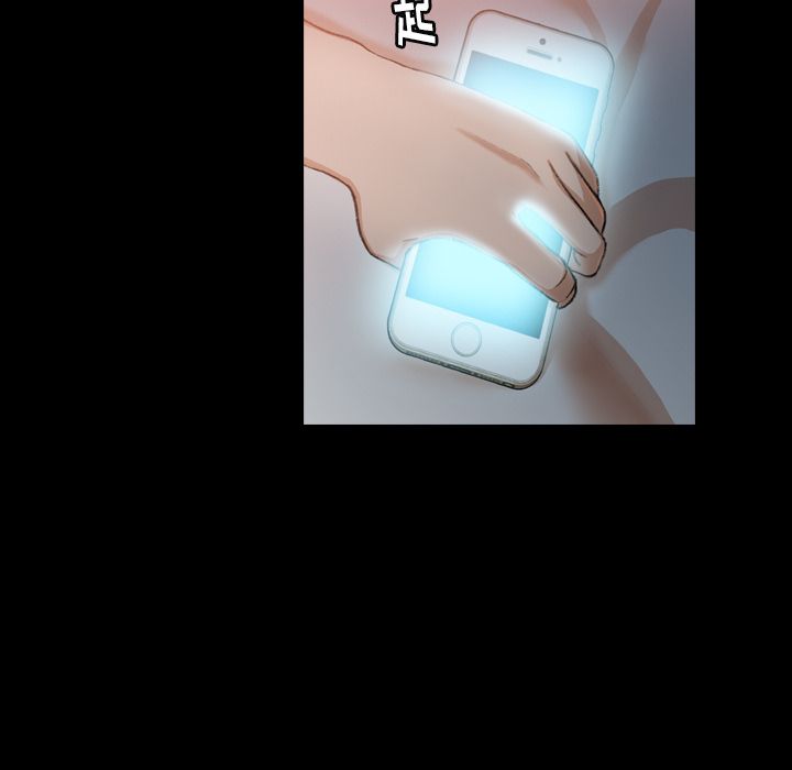 [Manhwa] Secret neighbors Love, mature woman, big breasts#[131P]-99