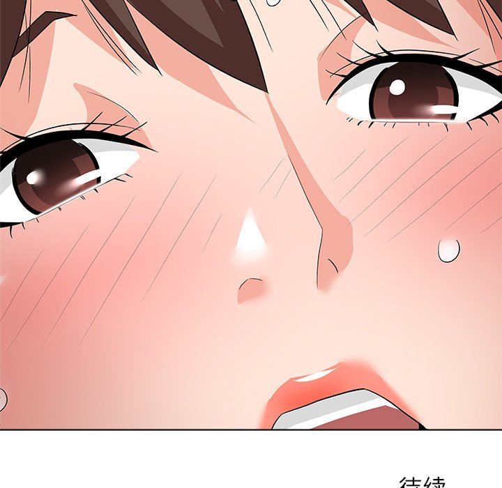 [Manhwa] A big gambling trap Plot, mature woman, big breasts, unruly#[133P]-132