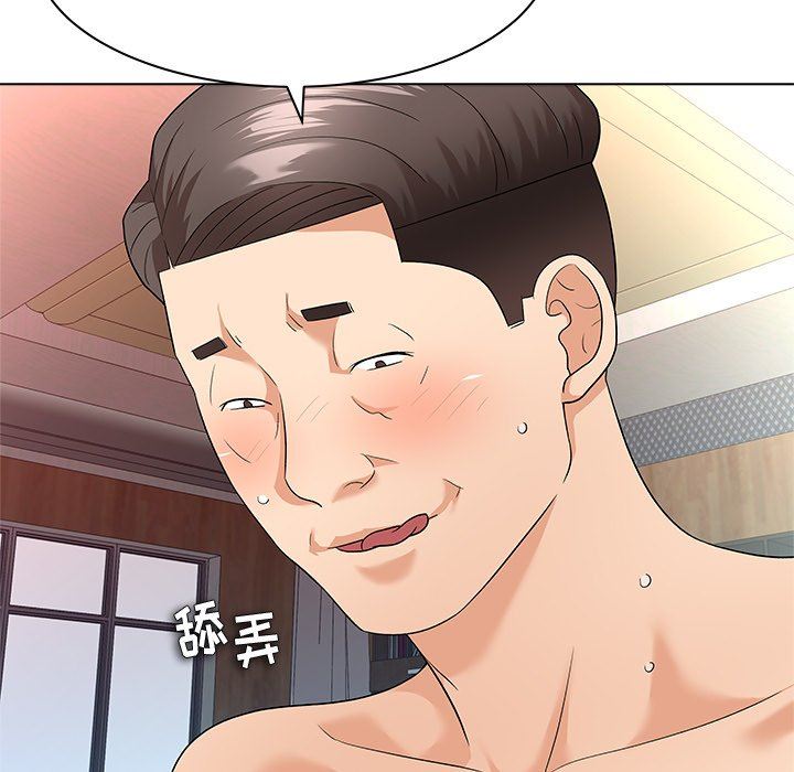 [Manhwa] A big gambling trap Plot, mature woman, big breasts, unruly#[133P]-22