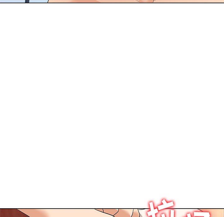 [Manhwa] A big gambling trap Plot, mature woman, big breasts, unruly#[133P]-23