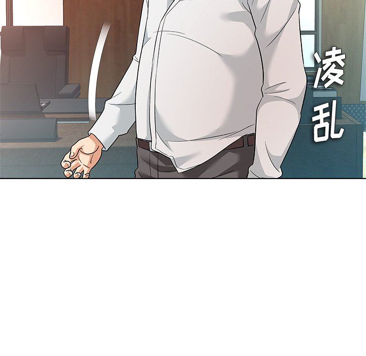 [Manhwa] A big gambling trap Plot, mature woman, big breasts, unruly#[133P]-46