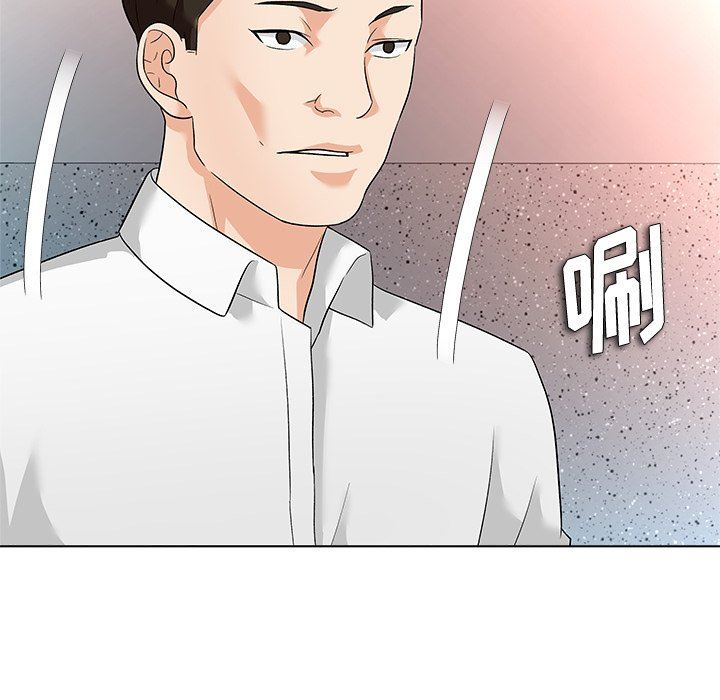 [Manhwa] A big gambling trap Plot, mature woman, big breasts, unruly#[135P]-103