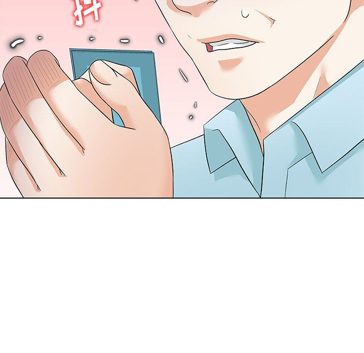 [Manhwa] A big gambling trap Plot, mature woman, big breasts, unruly#[135P]-109