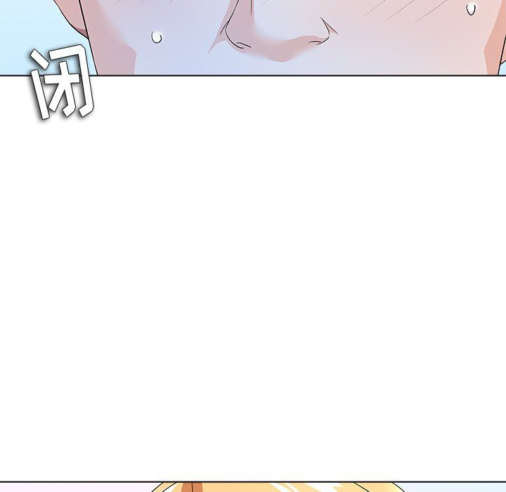 [Manhwa] A big gambling trap Plot, mature woman, big breasts, unruly#[135P]-113
