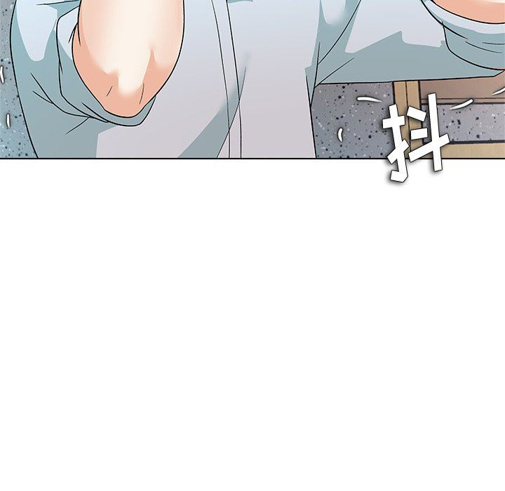 [Manhwa] A big gambling trap Plot, mature woman, big breasts, unruly#[135P]-127