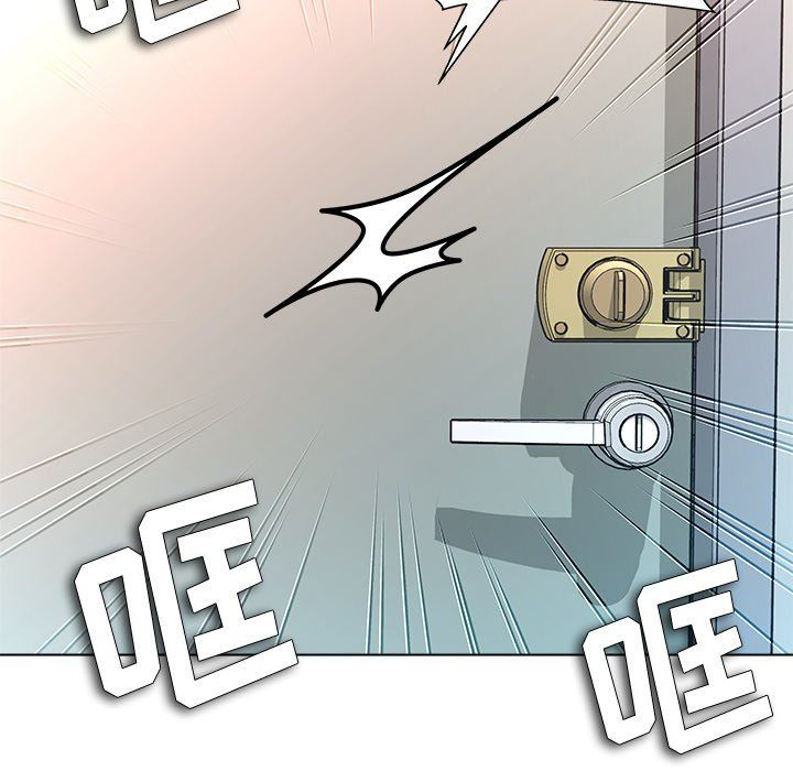 [Manhwa] A big gambling trap Plot, mature woman, big breasts, unruly#[135P]-130