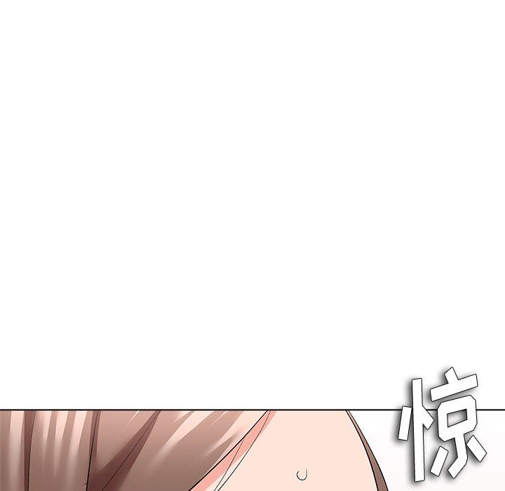 [Manhwa] A big gambling trap Plot, mature woman, big breasts, unruly#[135P]-133