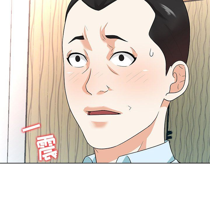 [Manhwa] A big gambling trap Plot, mature woman, big breasts, unruly#[135P]-32