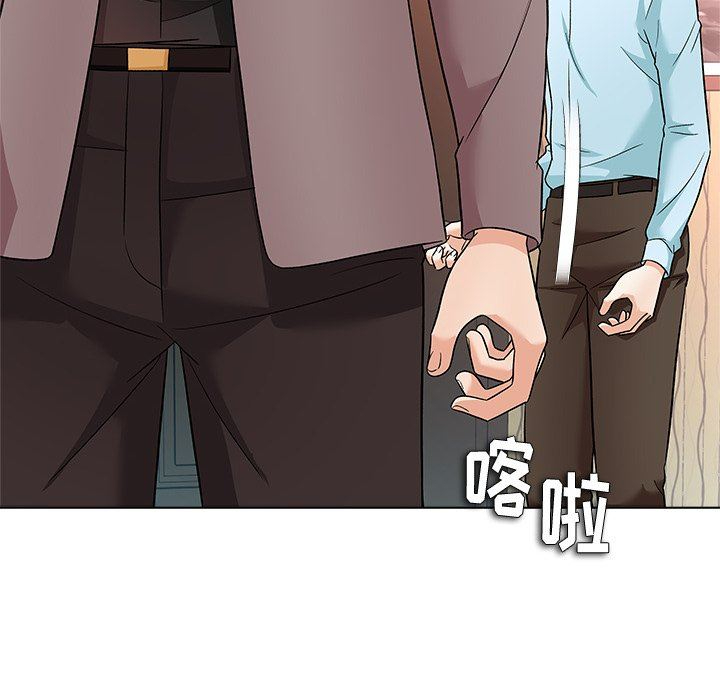 [Manhwa] A big gambling trap Plot, mature woman, big breasts, unruly#[135P]-48