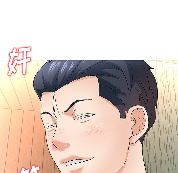 [Manhwa] A big gambling trap Plot, mature woman, big breasts, unruly#[135P]-53