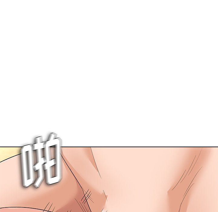 [Manhwa] A big gambling trap Plot, mature woman, big breasts, unruly#[135P]-6