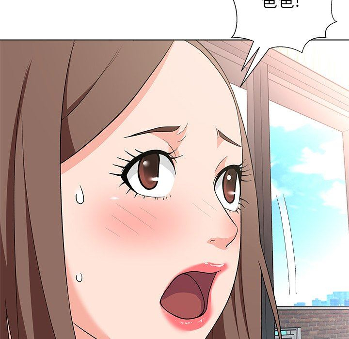 [Manhwa] A big gambling trap Plot, mature woman, big breasts, unruly#[135P]-63