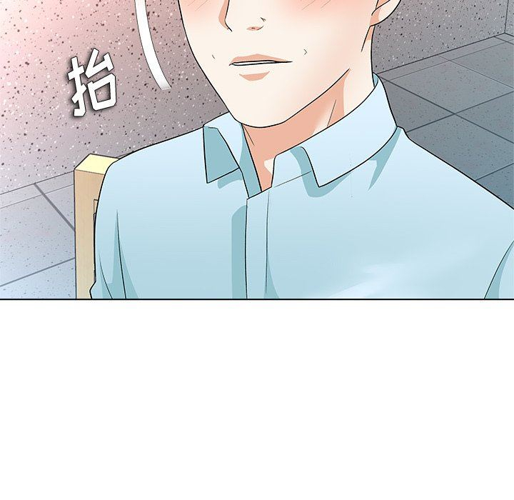 [Manhwa] A big gambling trap Plot, mature woman, big breasts, unruly#[135P]-93