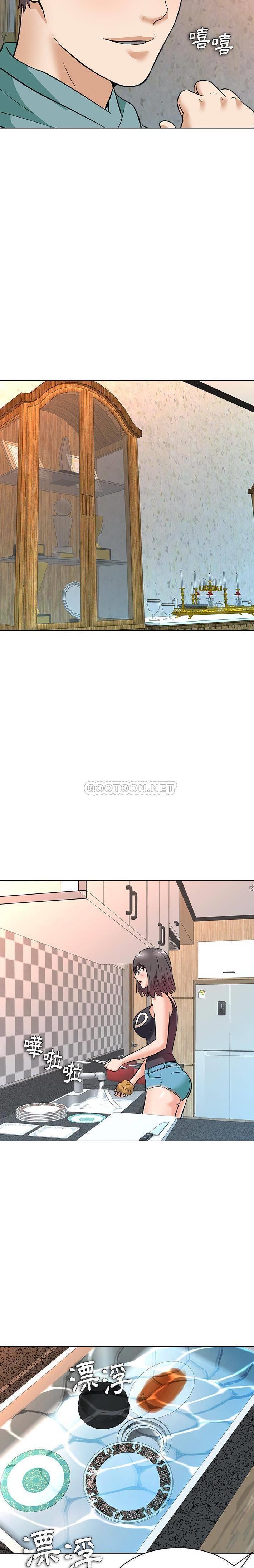 [Manhwa] A big gambling trap Plot, mature woman, big breasts, unruly#[21P]-19