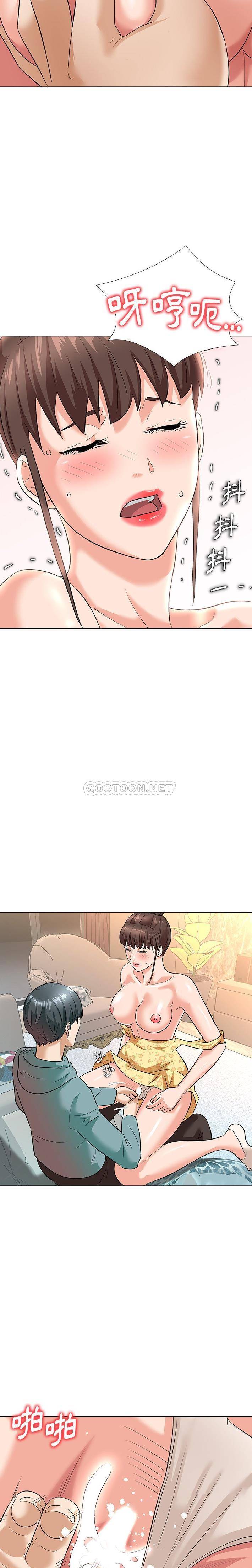 [Manhwa] A big gambling trap Plot, mature woman, big breasts, unruly#[21P]-17