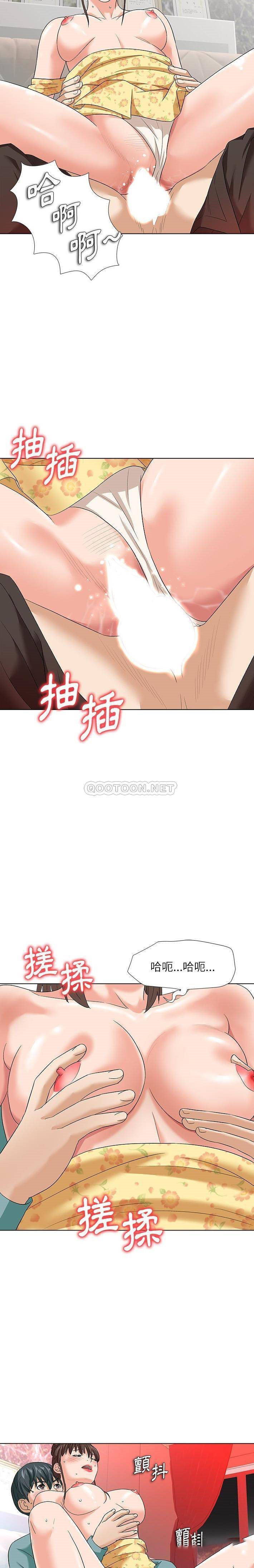 [Manhwa] A big gambling trap Plot, mature woman, big breasts, unruly#[21P]-3