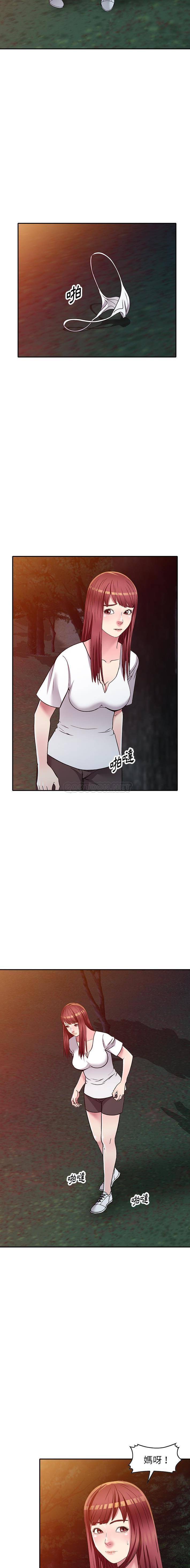 [韩国漫画] 妹妹真善良 乱伦,熟女人妻,巨乳大奶,不伦#[16P]-4
