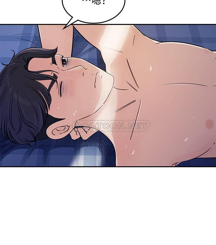 [Manhwa] Goddess Collection List Fantasy, big tits, OL#[49P]-13