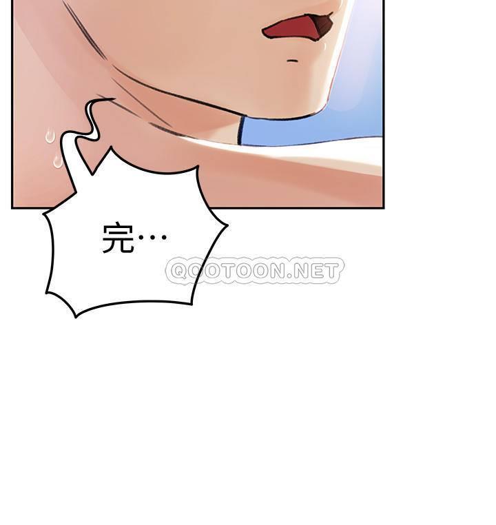 [Manhwa] Goddess Collection List Fantasy, big tits, OL#[49P]-15