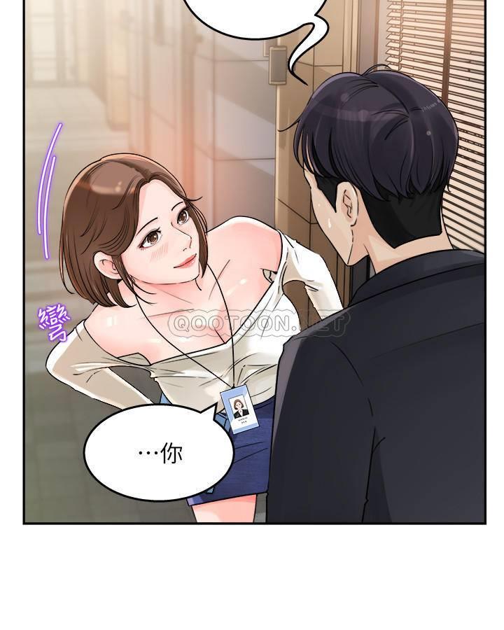 [Manhwa] Goddess Collection List Fantasy, big tits, OL#[49P]-25