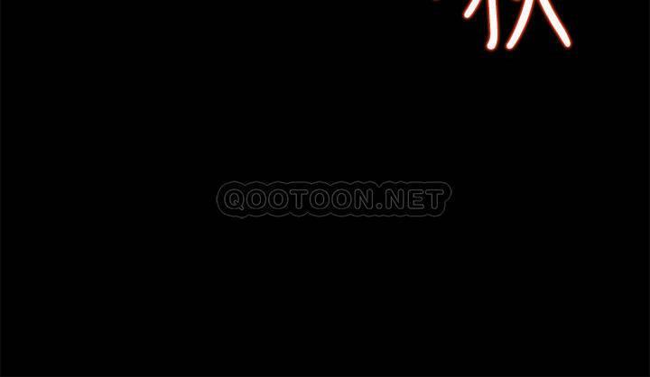 [Manhwa] Goddess Collection List Fantasy, big tits, OL#[49P]-5