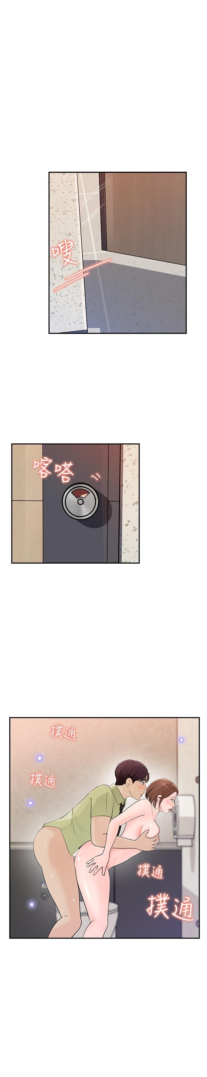 [Manhwa] Goddess Collection List Fantasy, big tits, OL#[40P]-1