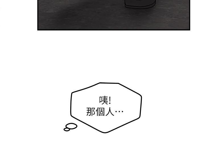 [Manhwa] Goddess Collection List Fantasy, big tits, OL#[40P]-9