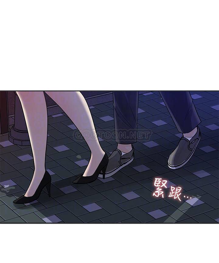 [Manhwa] Goddess Collection List Fantasy, big tits, OL#[35P]-14