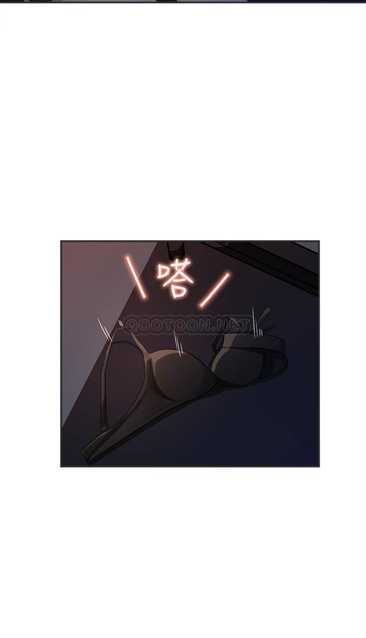 [Manhwa] Goddess Collection List Fantasy, big tits, OL#[35P]-24