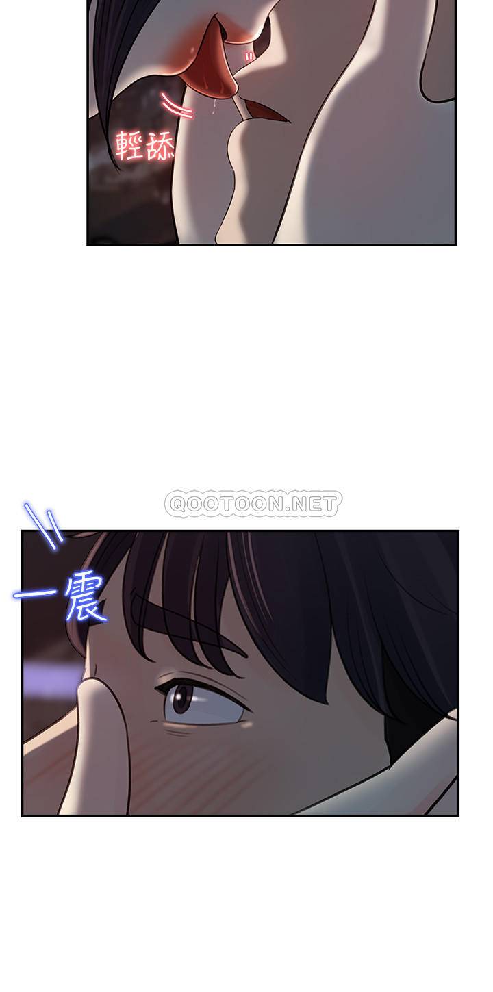 [Manhwa] Goddess Collection List Fantasy, big tits, OL#[35P]-32