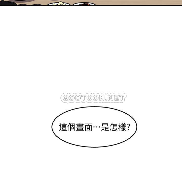 [Manhwa] Goddess Collection List Fantasy, big tits, OL#[26P]-10