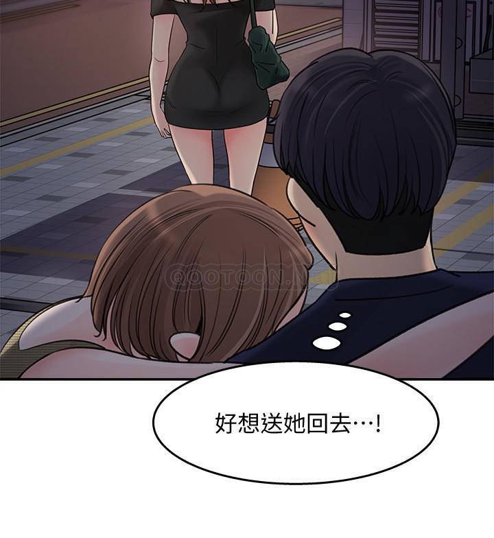 [Manhwa] Goddess Collection List Fantasy, big tits, OL#[26P]-16