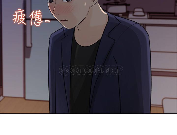 [Manhwa] Goddess Collection List Fantasy, big tits, OL#[26P]-22