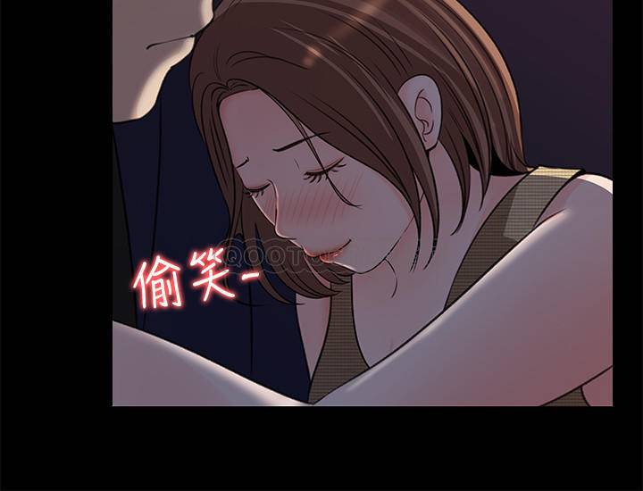 [韩国漫画] 女神收藏清单 奇幻,巨乳大奶,OL#[29P]-2