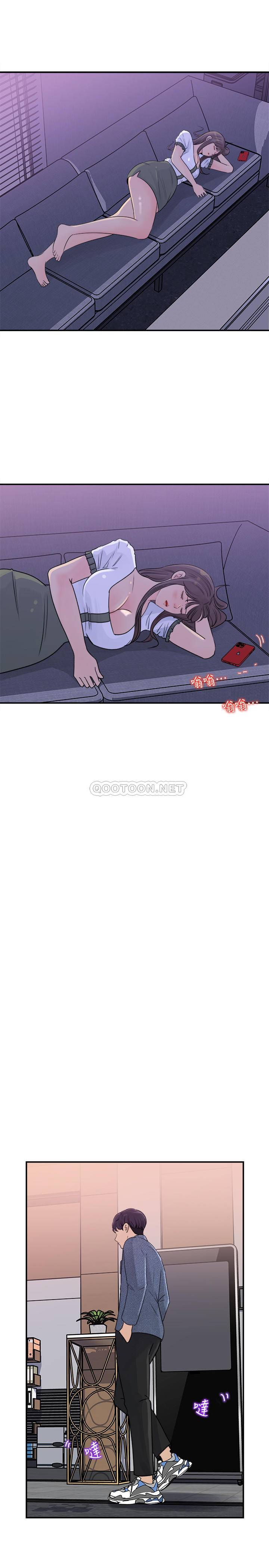 [Manhwa] Goddess Collection List Fantasy, big tits, OL#[34P]-23
