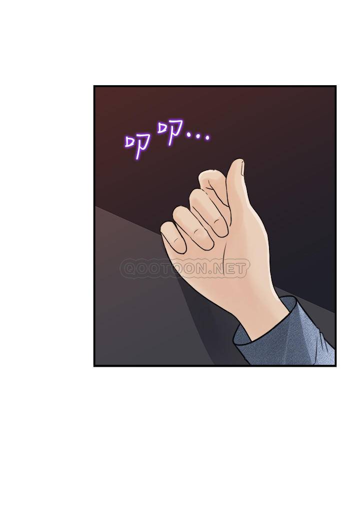 [Manhwa] Goddess Collection List Fantasy, big tits, OL#[34P]-24