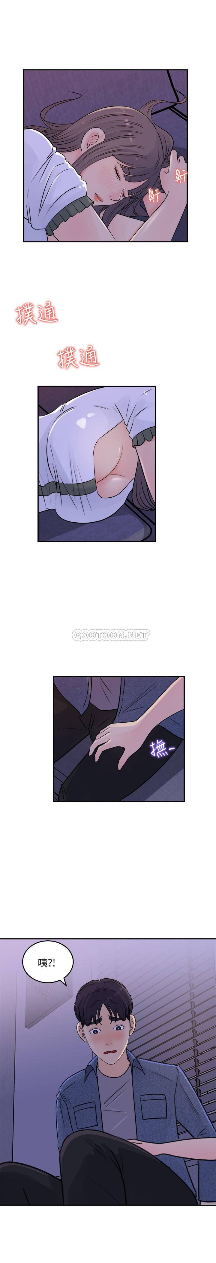 [Manhwa] Goddess Collection List Fantasy, big tits, OL#[34P]-27